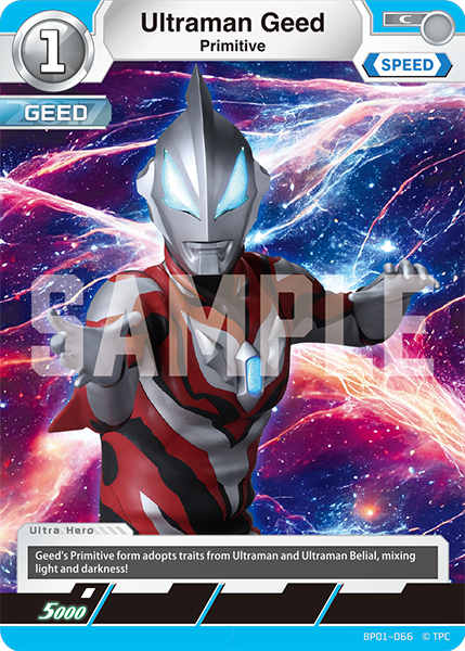 Ultraman Geed BP01-066
