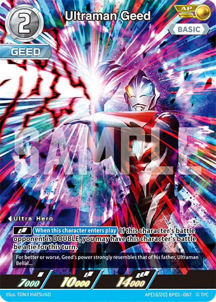 Ultraman Geed AP(16/20) BP01-067