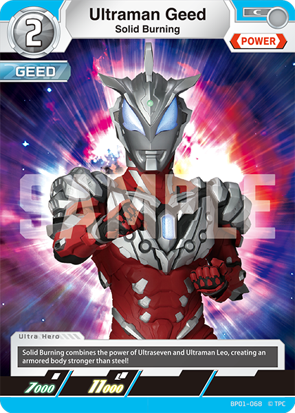 Ultraman Geed BP01-068