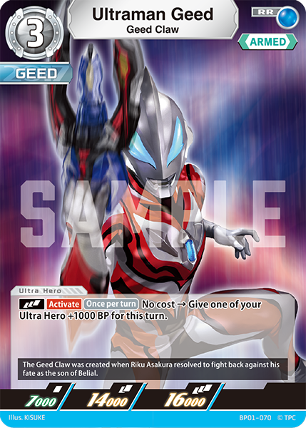 Ultraman Geed BP01-070