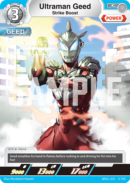 Ultraman Geed BP01-071