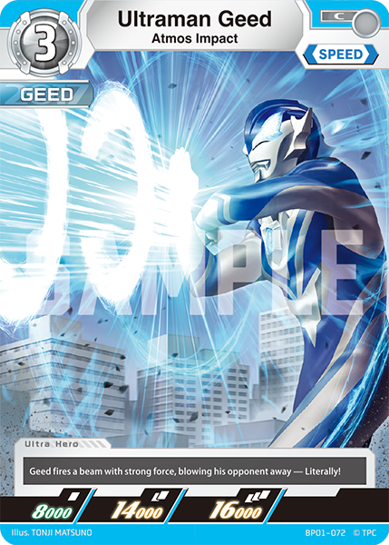 Ultraman Geed BP01-072