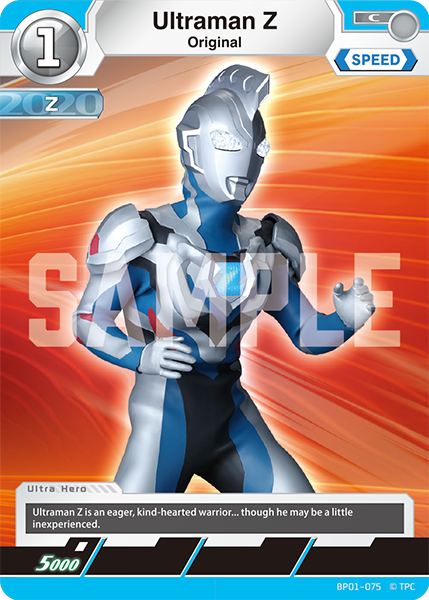 Ultraman Z BP01-075