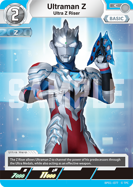 Ultraman Z BP01-077