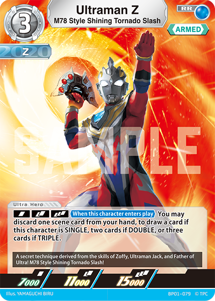 Ultraman Z BP01-079