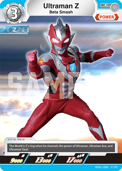 Ultraman Z BP01-080