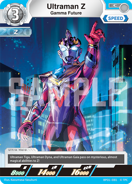Ultraman Z BP01-081