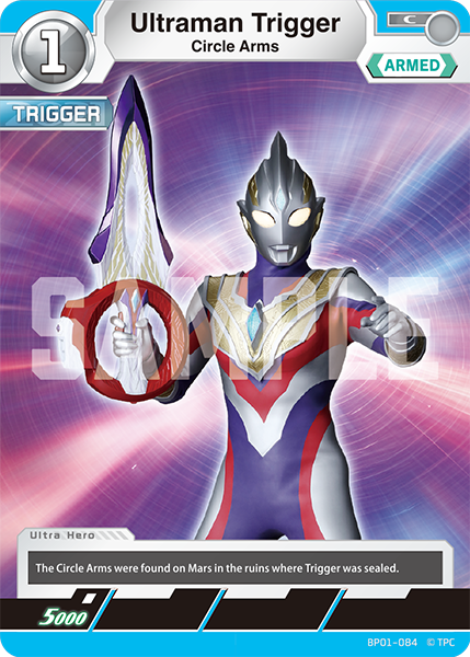 Ultraman Trigger BP01-084