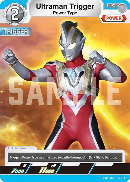 Ultraman Trigger BP01-086