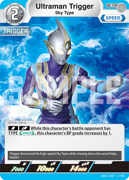 Ultraman Trigger BP01-087