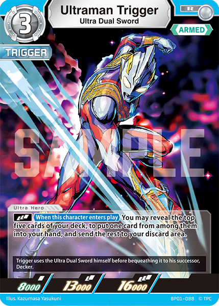 Ultraman Trigger BP01-088