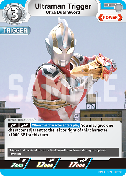 Ultraman Trigger BP01-089