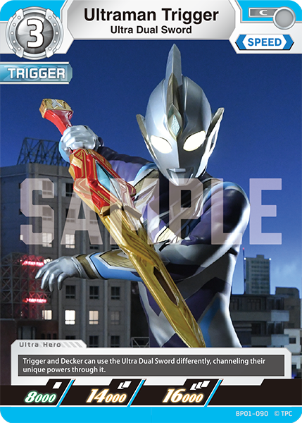 Ultraman Trigger BP01-090
