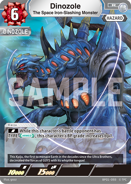The Space Iron-Slashing Monster Dinozole BP01-093