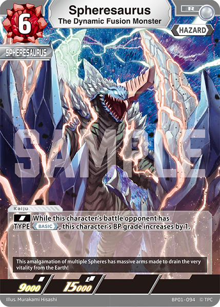 The Dynamic Fusion Monster Spheresaurus BP01-094