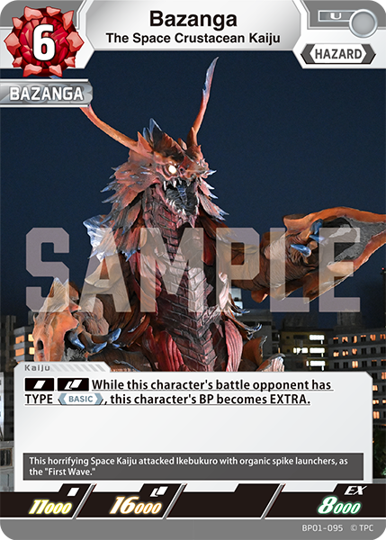 The Space Crustacean Kaiju Bazanga BP01-095