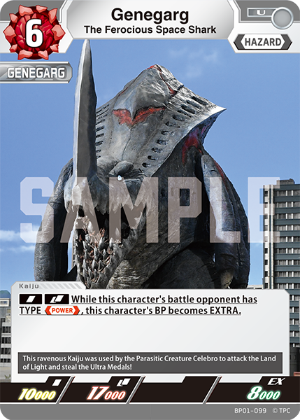 The Ferocious Space Shark Genegarg BP01-099