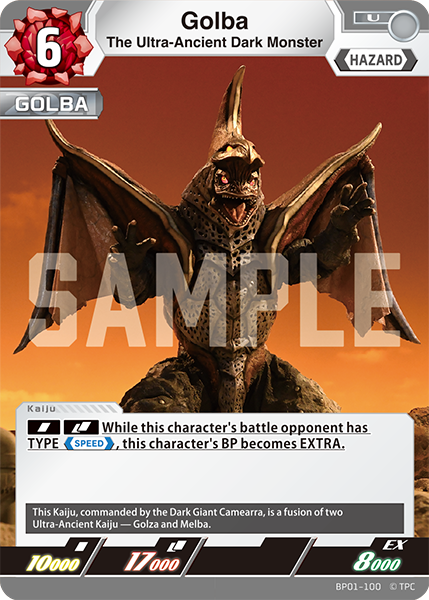 The Ultra-Ancient Dark Monster BP01-100