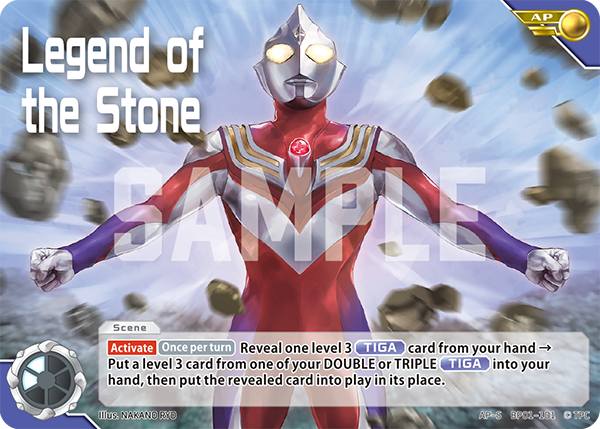Legend of the Stone AP-S BP01-101