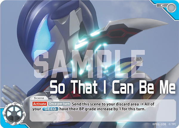 So That I Can Be Me BP01-108