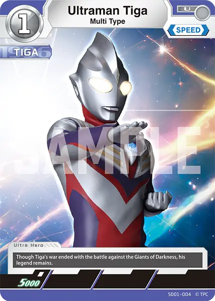 Ultraman Tiga SD01-004