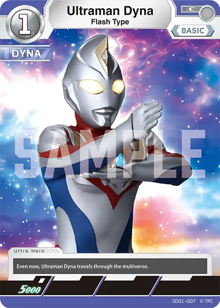 Ultraman Dyna SD01-007