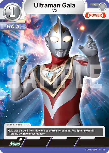 Ultraman Gaia SD01-010