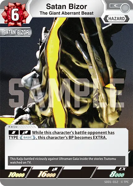 The Giant Aberrant Beast Satan Bizor SD01-012