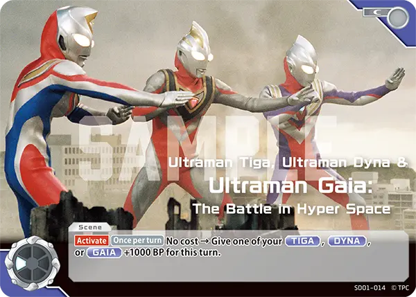 Ultraman Tiga, Ultraman Dyna & Ultraman Gaia: The Battle in Hyper Space SD01-014