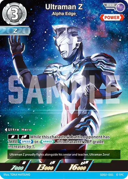 Ultraman Z SD02-001