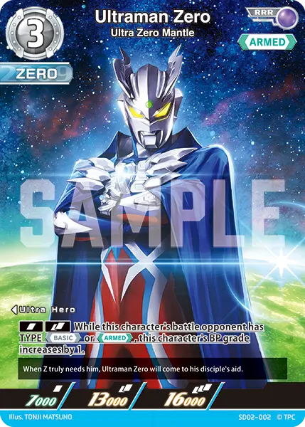 Ultraman Zero SD02-002