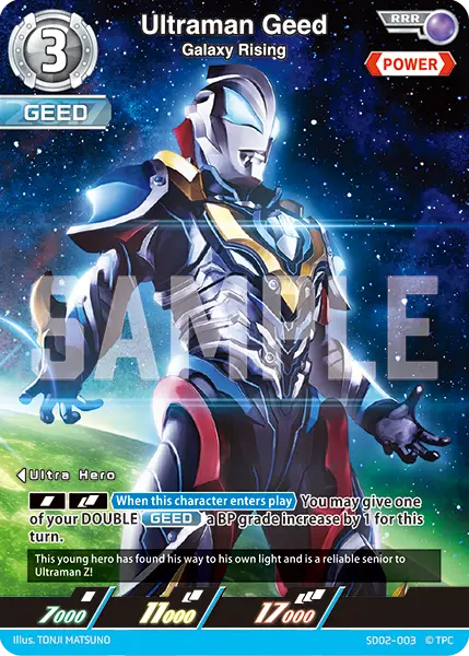 Ultraman Geed SD02-003
