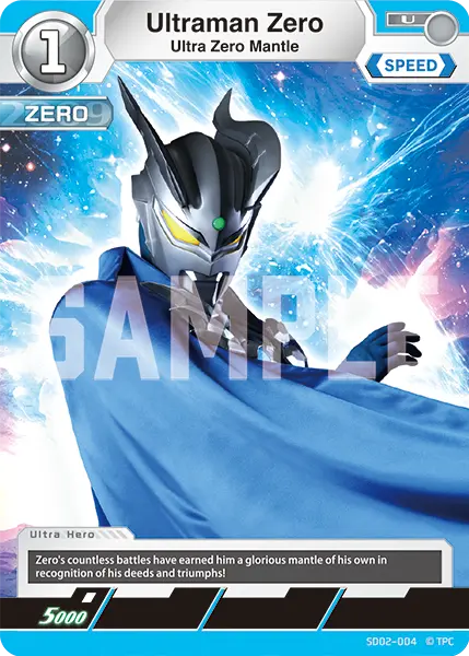 Ultraman Zero SD02-004