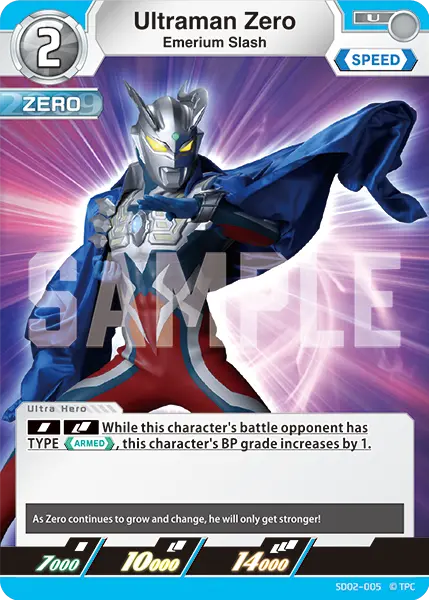 Ultraman Zero SD02-005