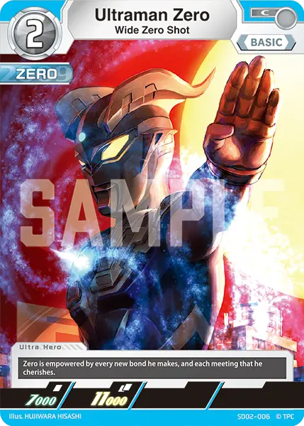 Ultraman Zero SD02-006