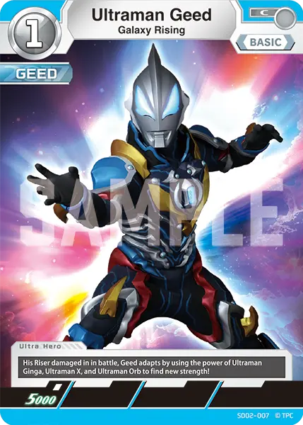 Ultraman Geed SD02-007
