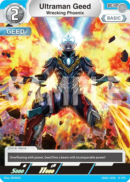 Ultraman Geed SD02-009