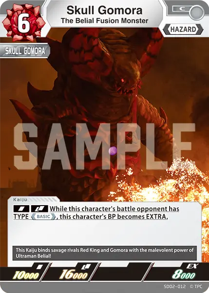 The Belial Fusion Monster Skull Gomora SD02-012