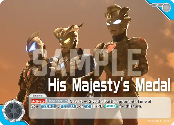His Majesty's Medal SD02-014