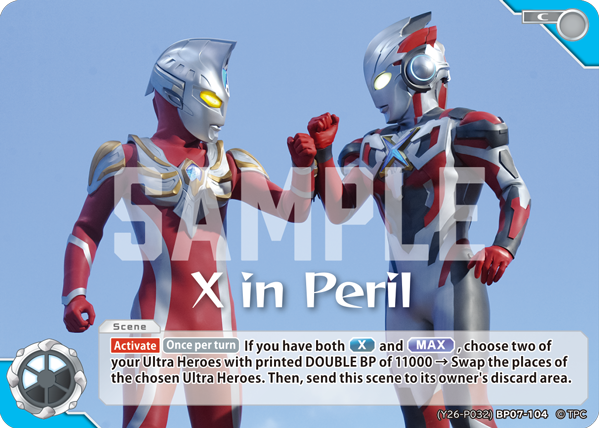 X in Peril (Y26-P032)BP07-104