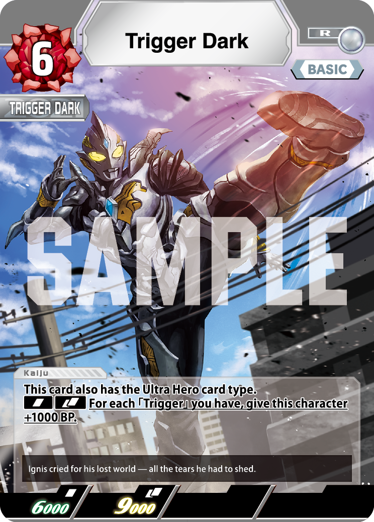Trigger Dark (Y26-P031)BP08-092