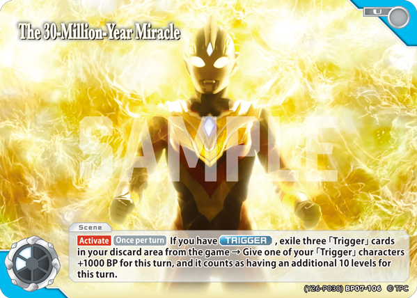 The 30-Million-Year Miracle (Y26-P030)BP07-106