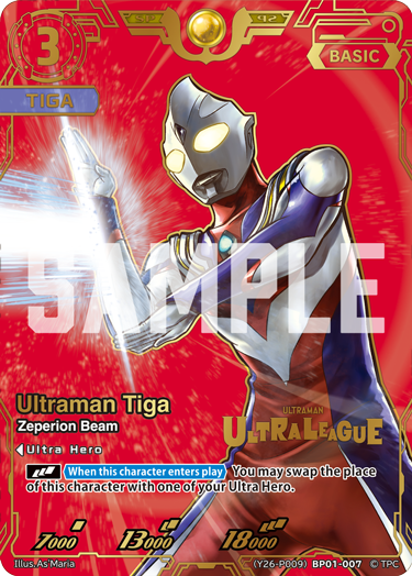 Ultraman Tiga (Y26-P009)BP01-007