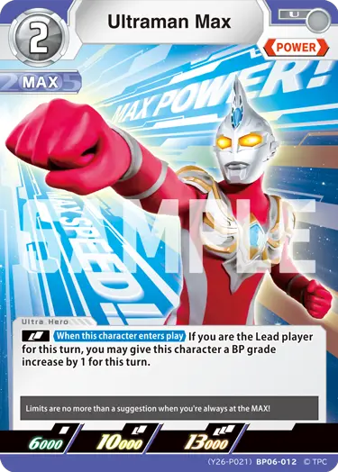 Ultraman Max (Y26-P021)BP06-012
