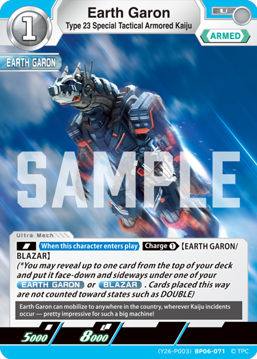 Type 23 Special Tactical Armored Kaiju Earth Garon (Y26-P003)BP06-071