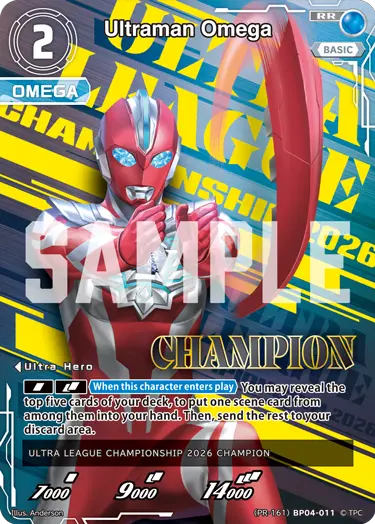 Ultraman Omega (PR-161)BP04-011