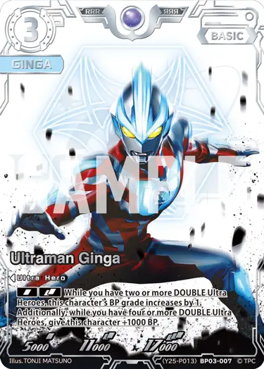 Ultraman Ginga (Y25-P013)BP03-007