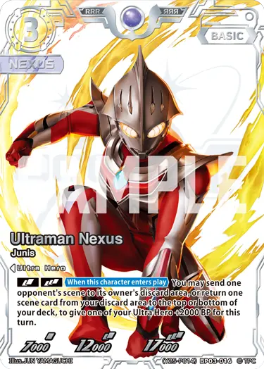 Ultraman Nexus (Y25-P014)BP03-016