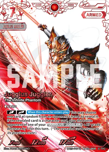 Jugglus Juggler (Y25-P017)BP03-069