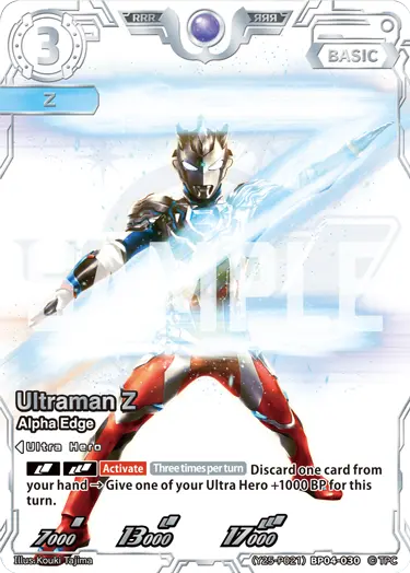 Ultraman Z (Y25-P021)BP04-030